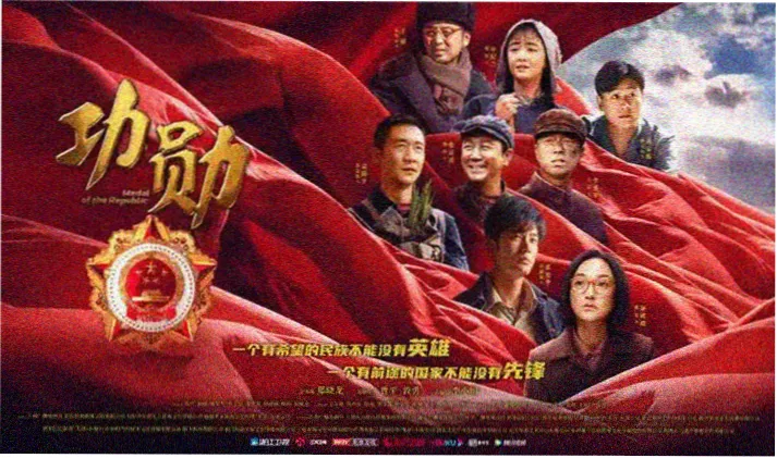 等高线地图轮播图：江城旧巷都市剧取景带