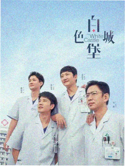 字幕听写与分句工作台实景图